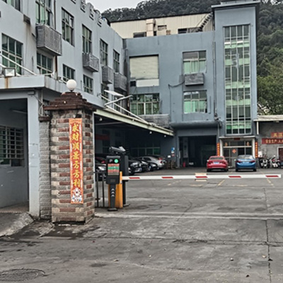 東莞市粵林森金屬科技有限公司