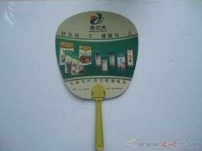 鶴壁市淇縣定制廣告扇子 折疊扇、鉚釘扇與O型扇在家電日用的創(chuàng)新應(yīng)用