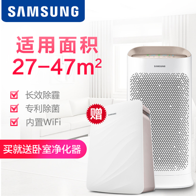 三星生活日用家電 智慧科技賦能日常，價格與選購全解析