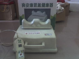 閑置家電煥新計劃 讓舊物重獲新生，創造綠色價值